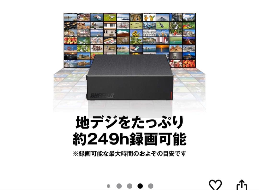 バッファロー 外付けHDD 2TB HD-LE2U3-BB ブラック