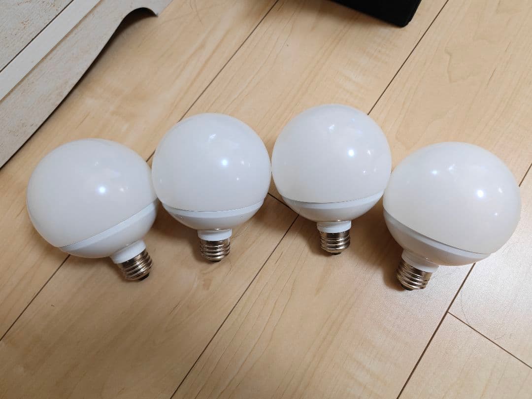 アートワークスタジオ シーリングライト ハーモニー リモコン付