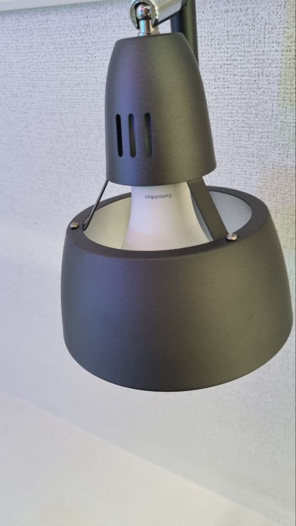 アートワークスタジオ シーリングライト ハーモニー リモコン付