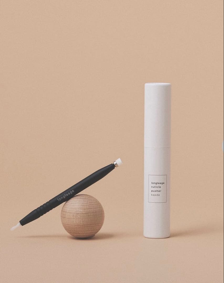 るる@在庫処分中　プッシャー、ソフナー