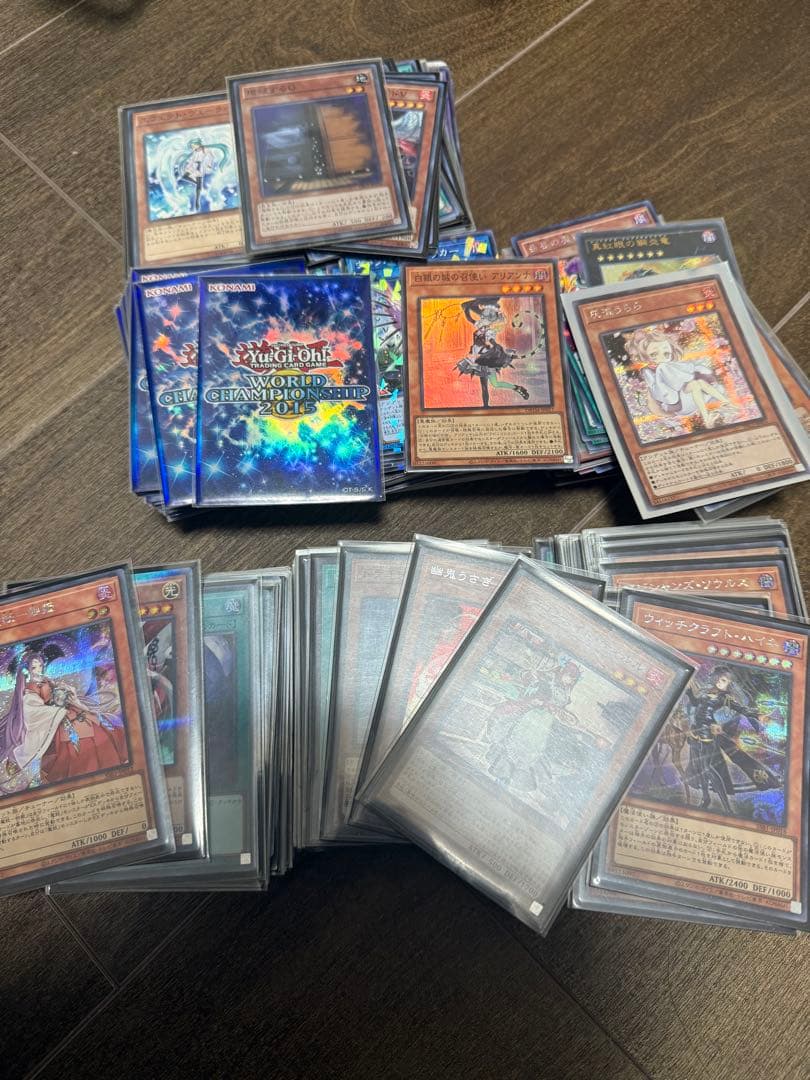 遊戯王OCG デュエルモンスターズ　引退品(最終値下げ)