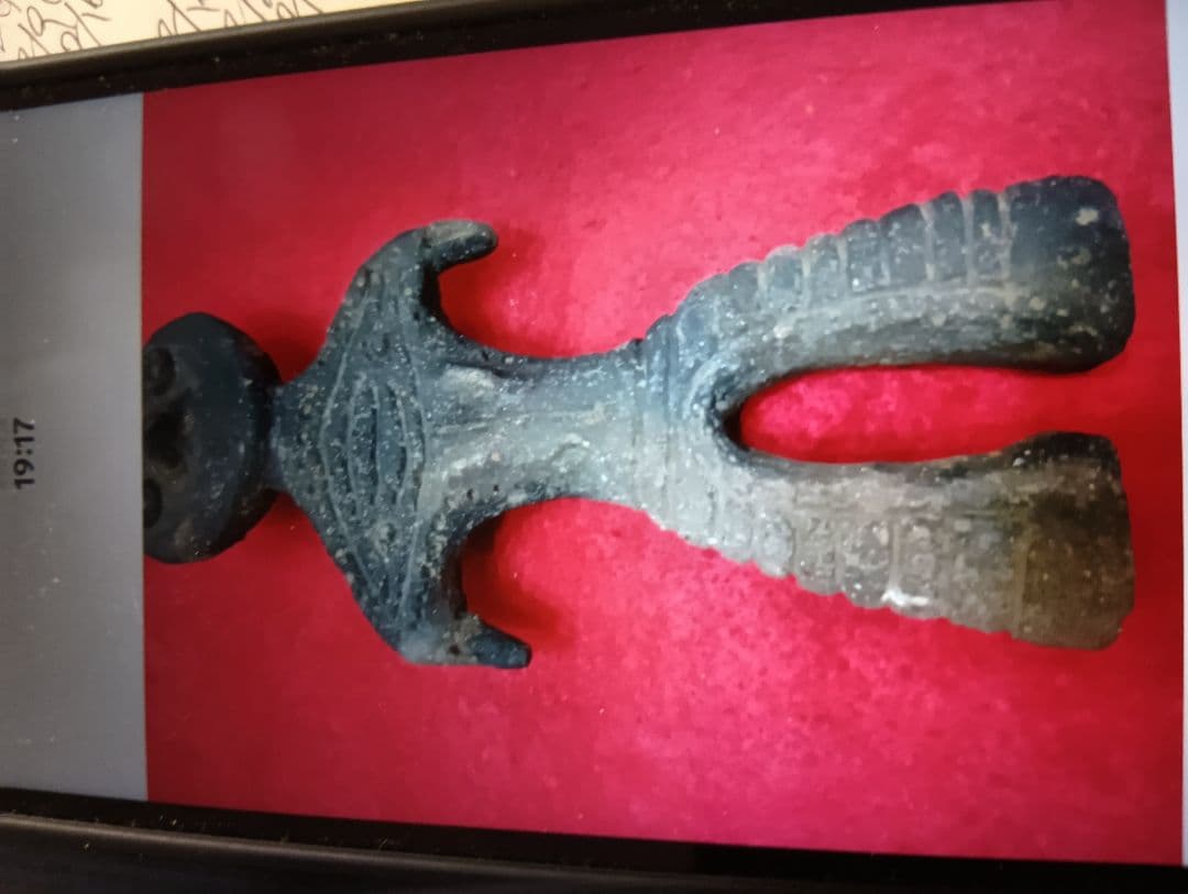 松⚫ハート形土偶　群馬県出土