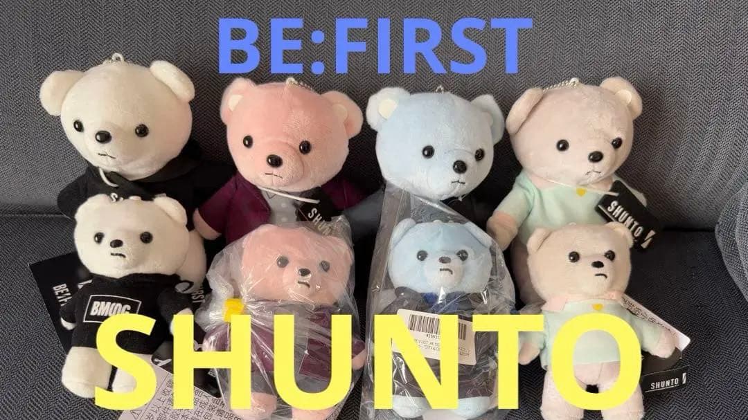 BE:FIRSTモアプラスシュントくま全8種新品
