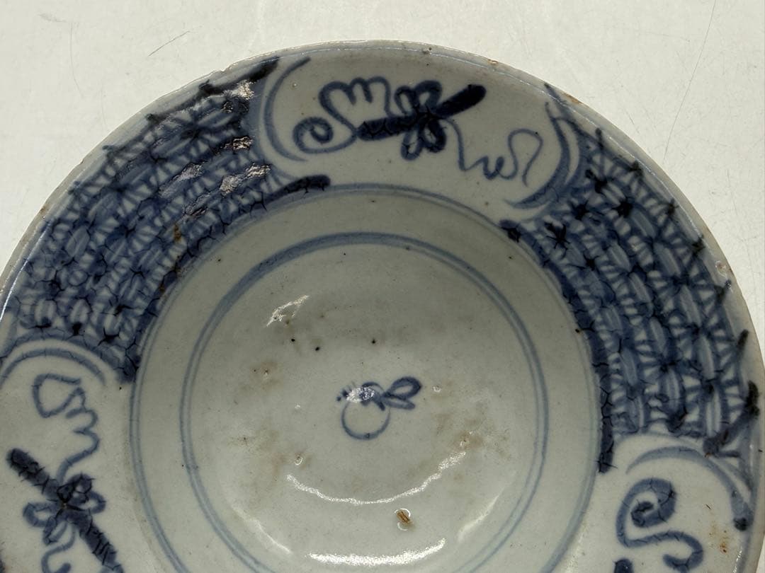 中国　明時代　染付　兎紋鉢　アンティーク　送料込み251217