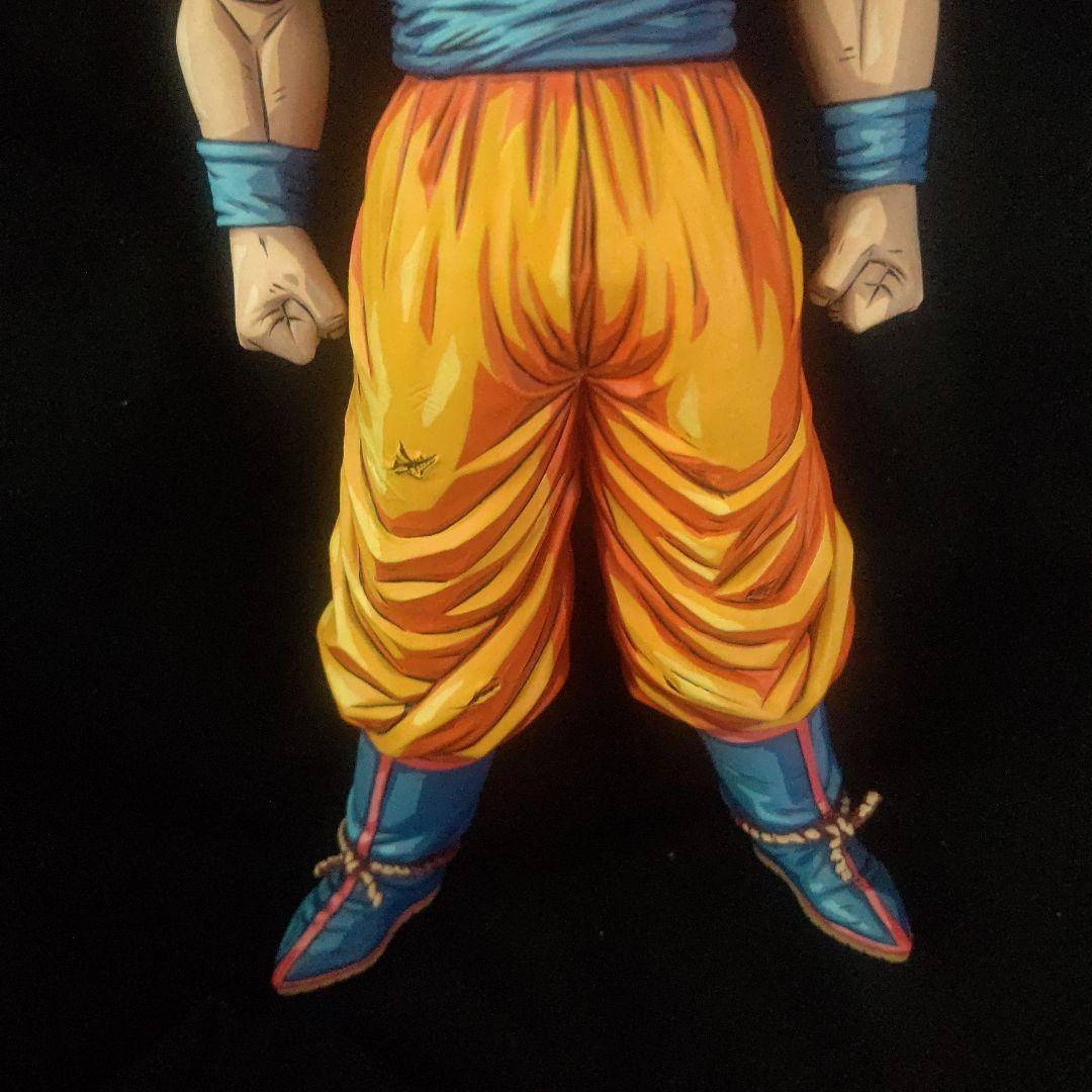 ドラゴンボール　サイヤ人3　グランディスタ　リペイント