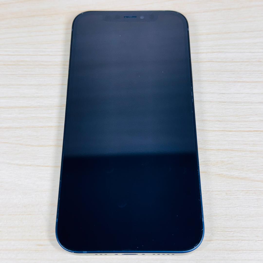 P261 SIMフリー iPhone12 64GB Black おまけ付き