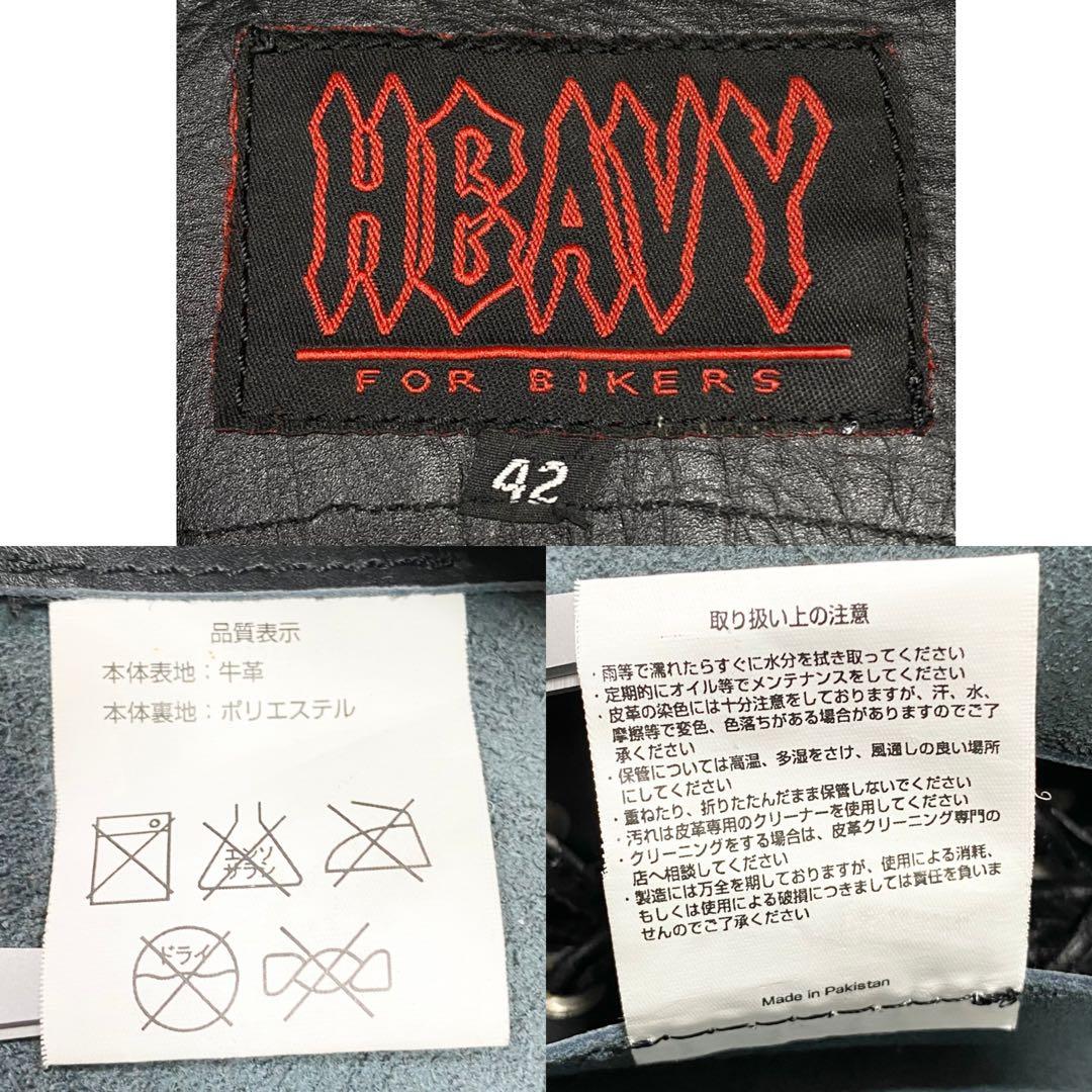 極美品✨ HEAVY レザー バイカー ベスト 42 コンチョ ブラック