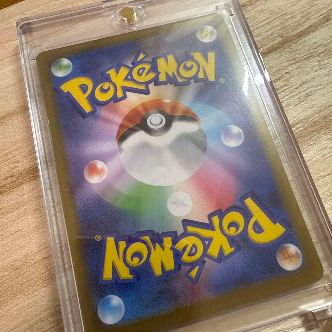 メイのはげまし SR ムニキスゼロ