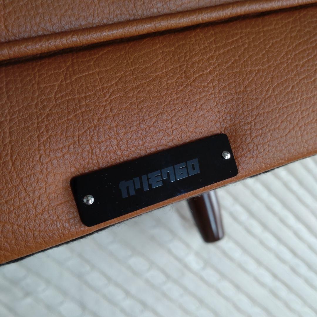 カリモク60 オットマン リーベルブラウン スツール 椅子ソファ