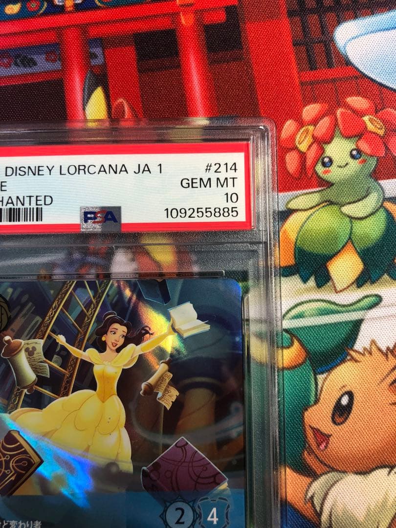 ロルカナ　ベル　エンチャンテッド　PSA10 美しいけど変わり者　#214