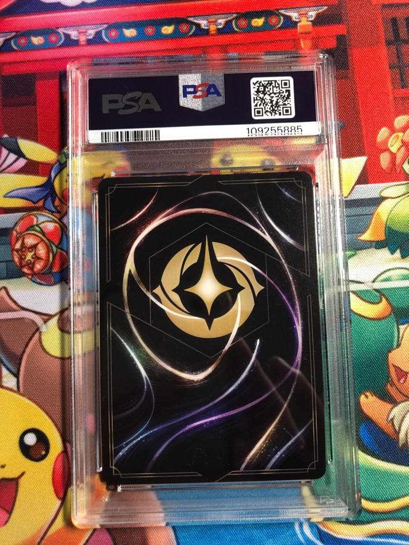 ロルカナ　ベル　エンチャンテッド　PSA10 美しいけど変わり者　#214