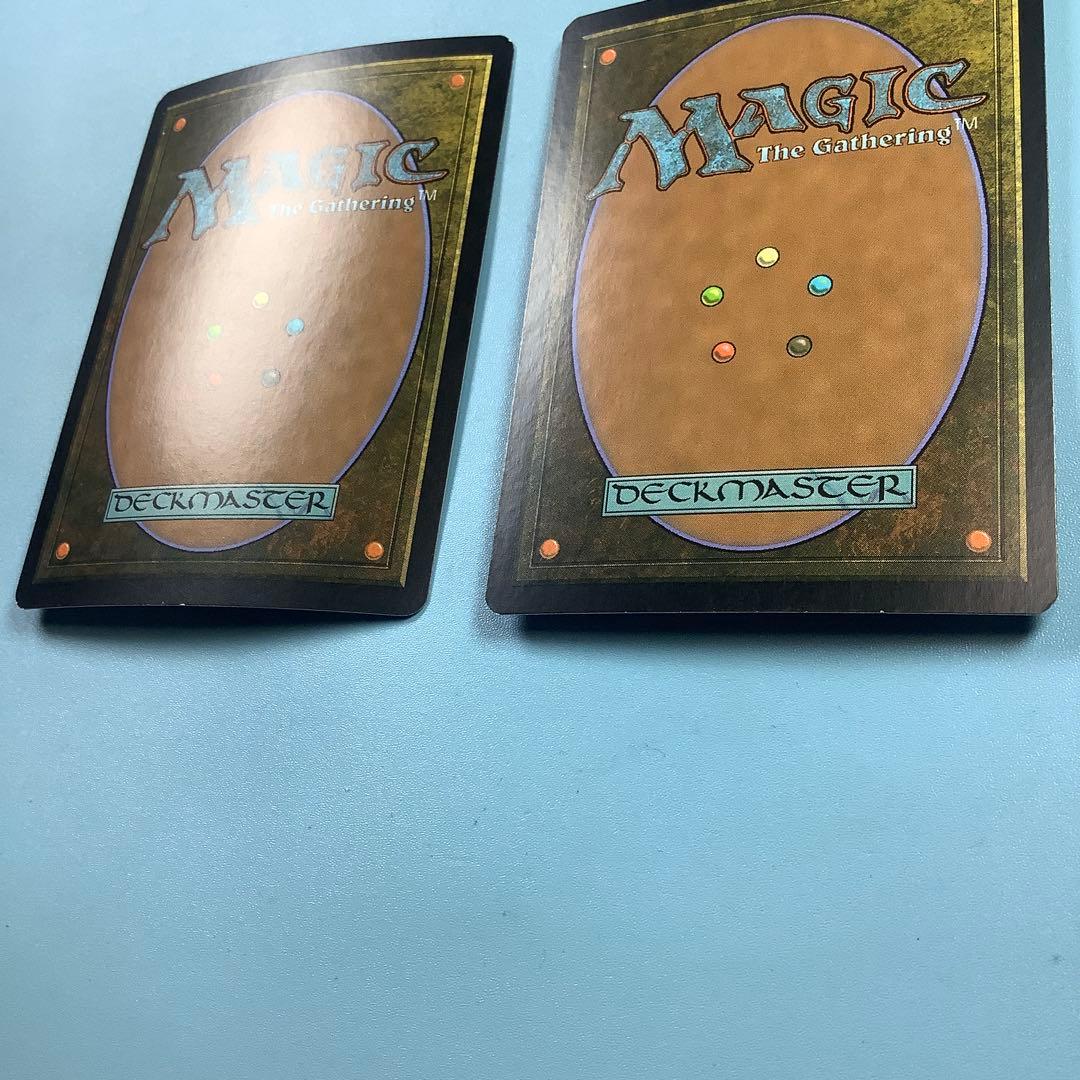 三なる宝球DST 燃え柳の木立ち FUT日本語foil