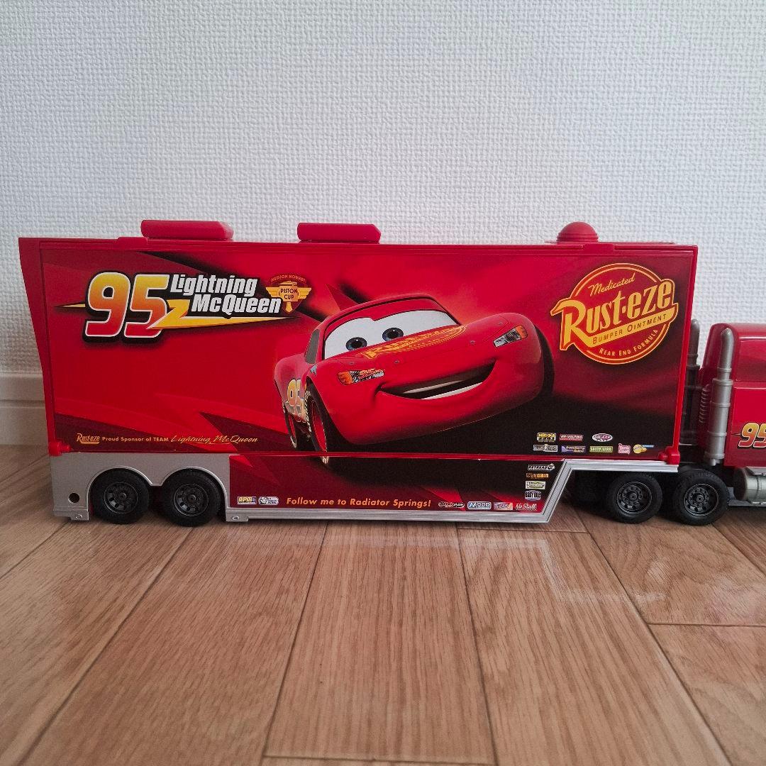 カーズトミカ たくさんのせよう！大きなマック