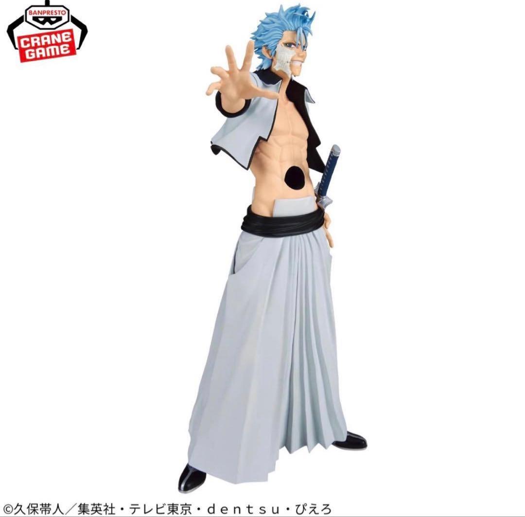 BLEACH MAXIMATIC グリムジョー 8点セット