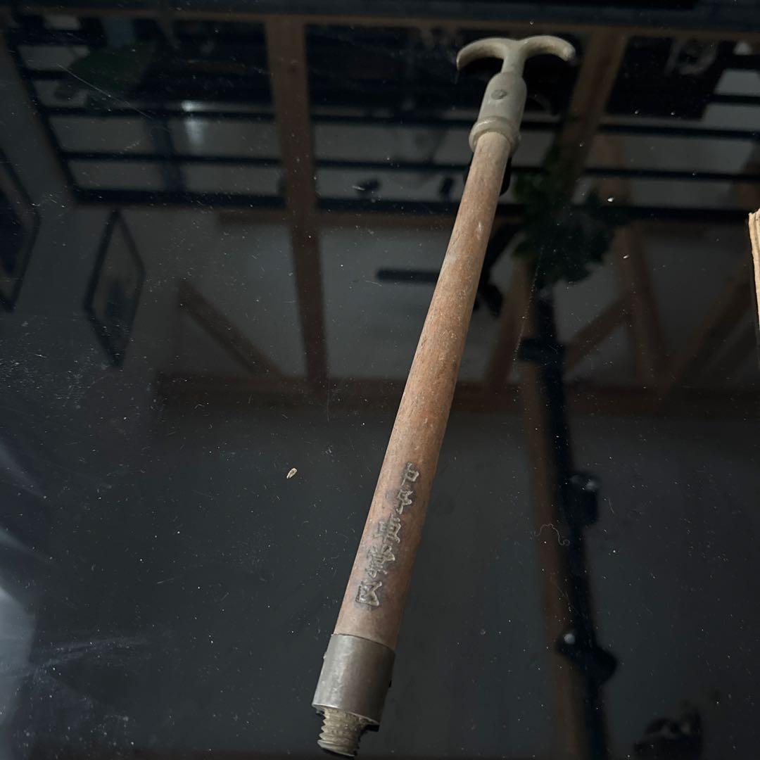 鉄道電話交換系統図