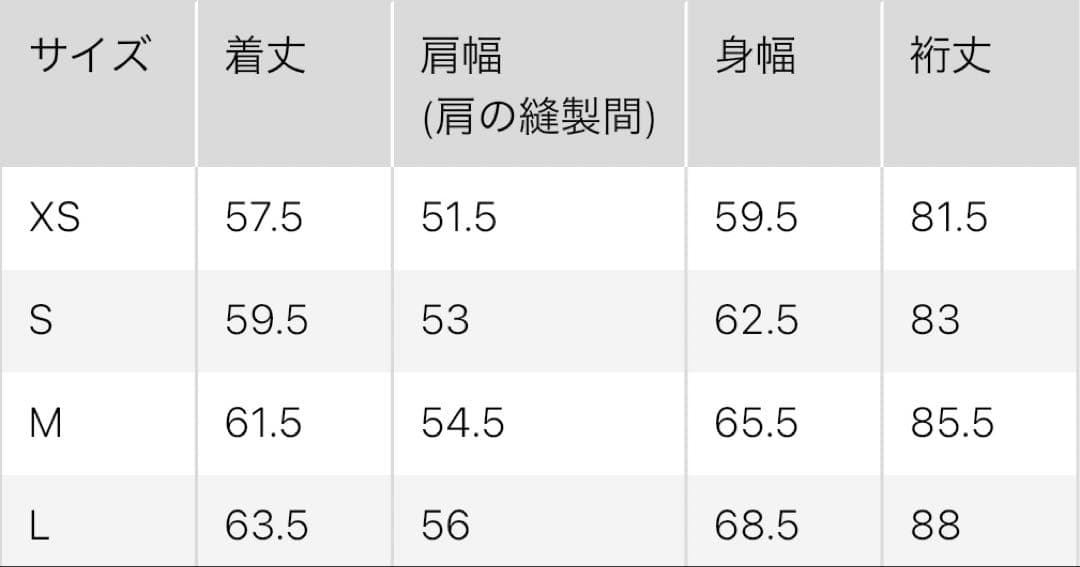 UNIQLO パフテックショートブルゾン 59 OLIVE M