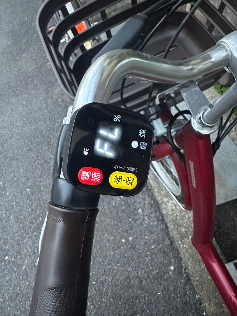 BRIDGESTONE フロンティア ラクットワゴン