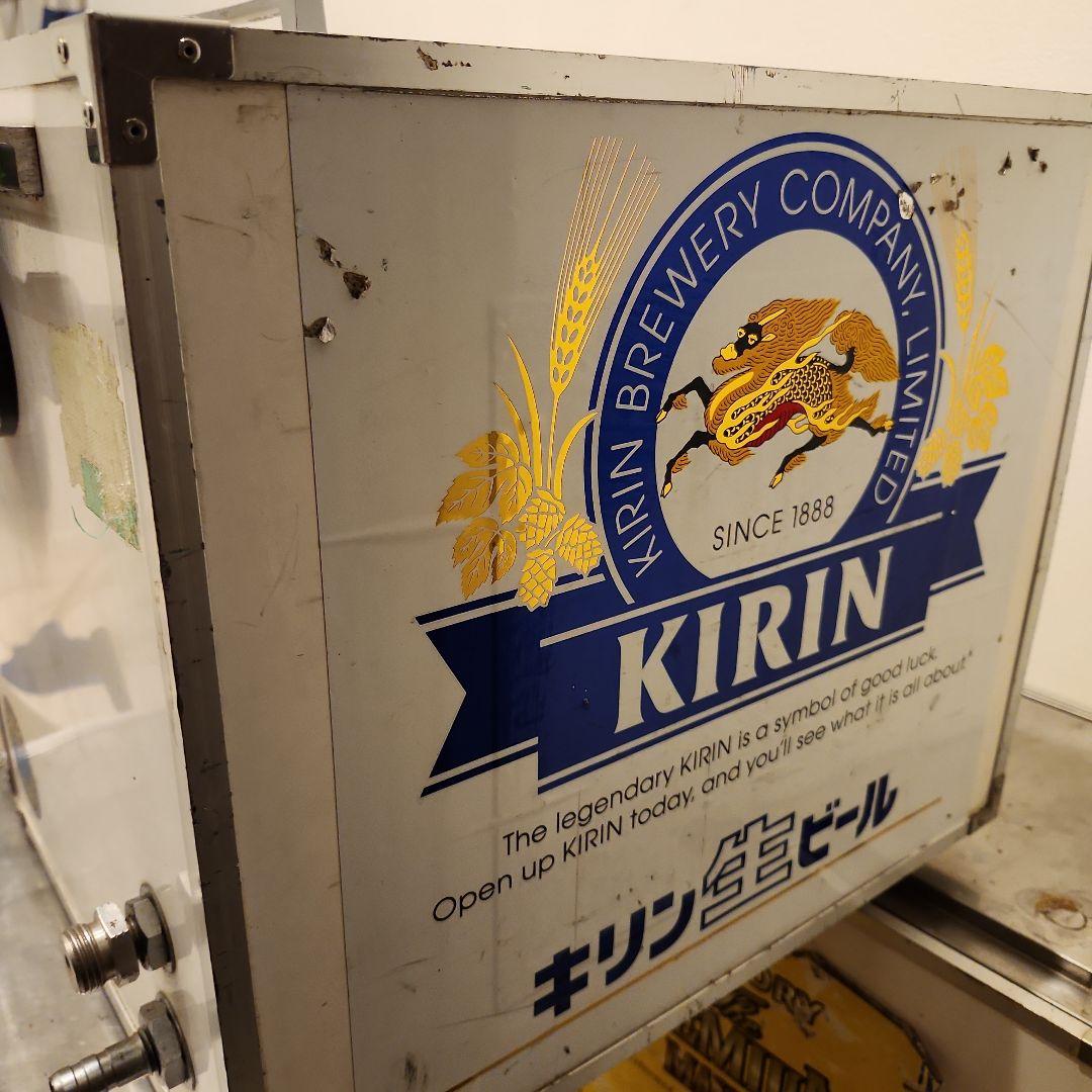 ニットク 氷冷式生ビールディスペンサー