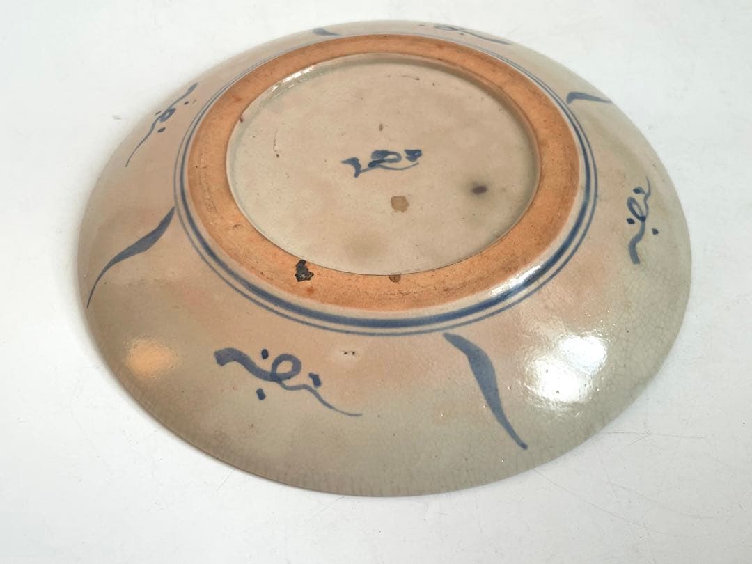 陶芸家　バーナード・リーチ　荷馬車図　皿 民芸　民藝　BERNARD LEACH