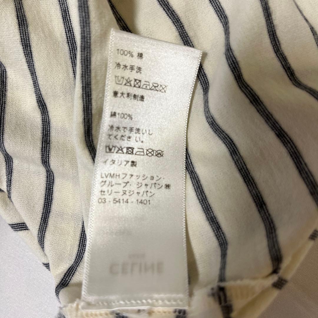CELINE ストライプ タンクトップ