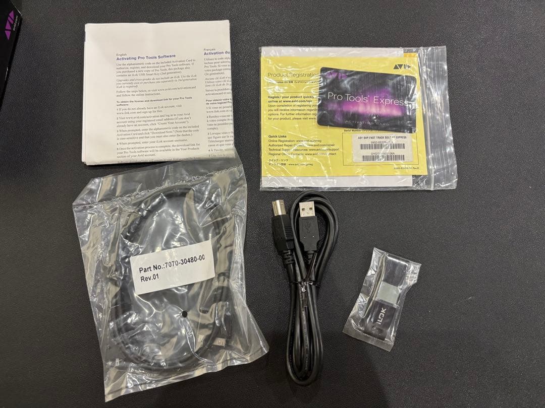 AVID Fast Track Solo オーディオインターフェイス