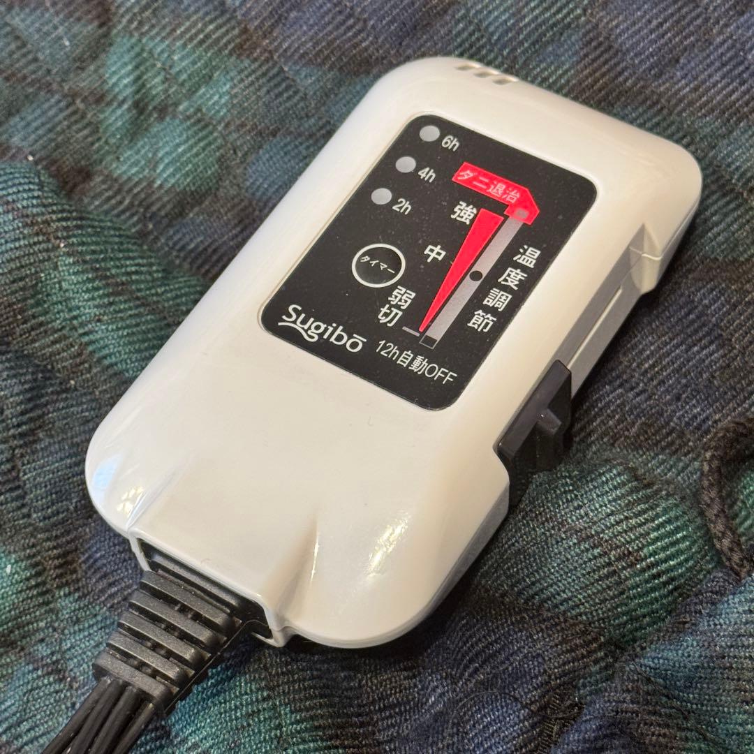 あったか脚入れヒーター Sugibo