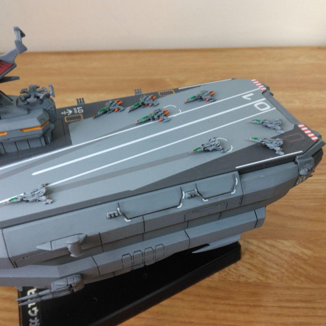 宇宙戦艦ヤマト3199 1/1000戦闘航宙母艦ヒュウガ全塗装完成品