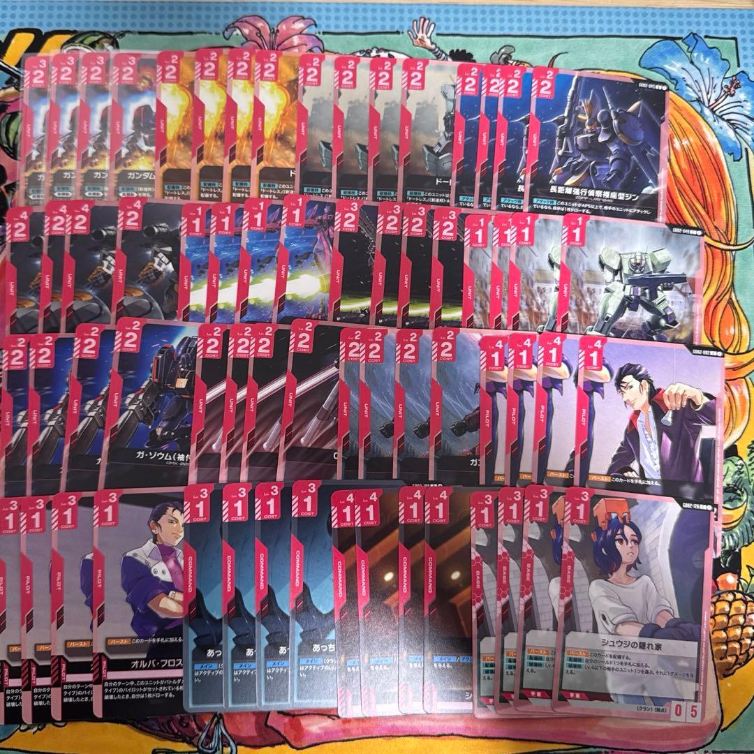 【即日発送】ガンダムカード Dual Impact LR以下4コン