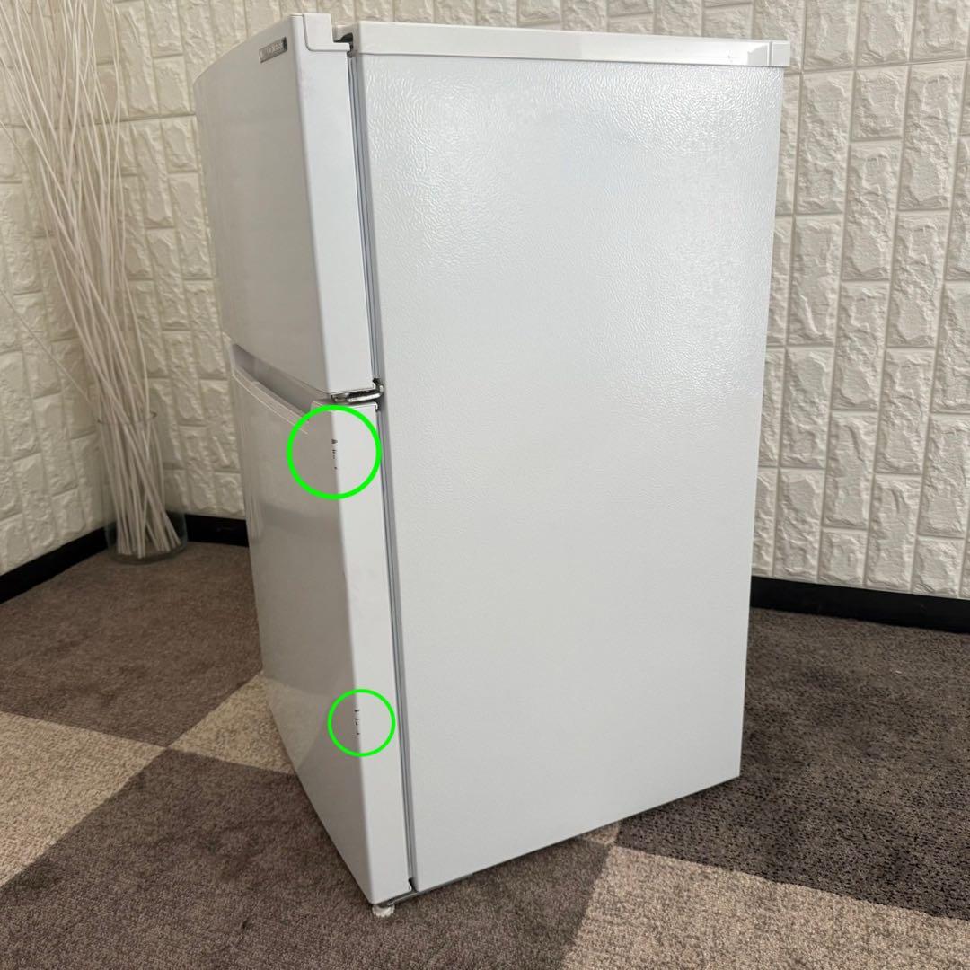 都内23区配送無料✨家電3点セット　ヤマダ電機　ハイアール　アイリス　冷蔵庫