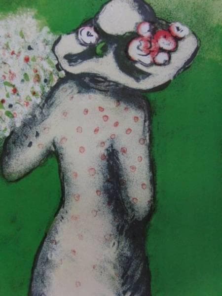 カシニョール 、【BUNCH OF FLOWERS IN MEADOW】