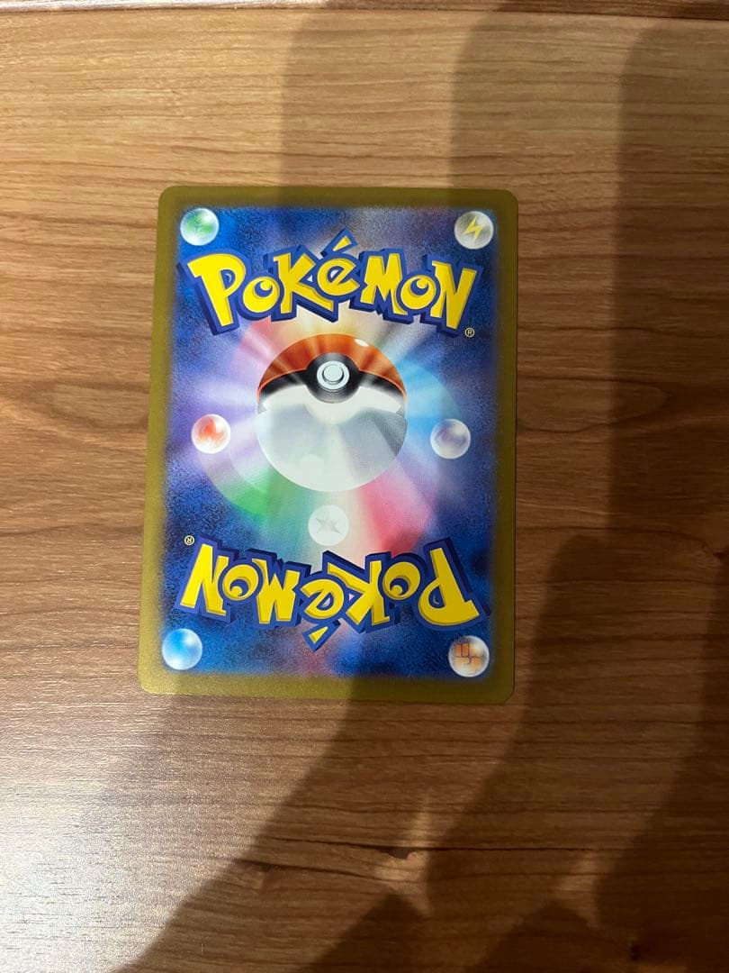 新品未開封スペシャルボックス　その他　セット