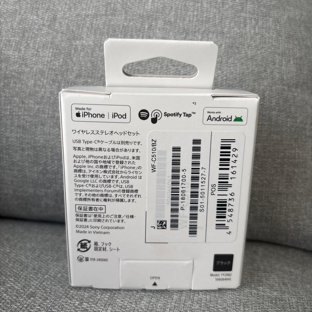 SONY WF-C510 ブラック ワイヤレスイヤホン