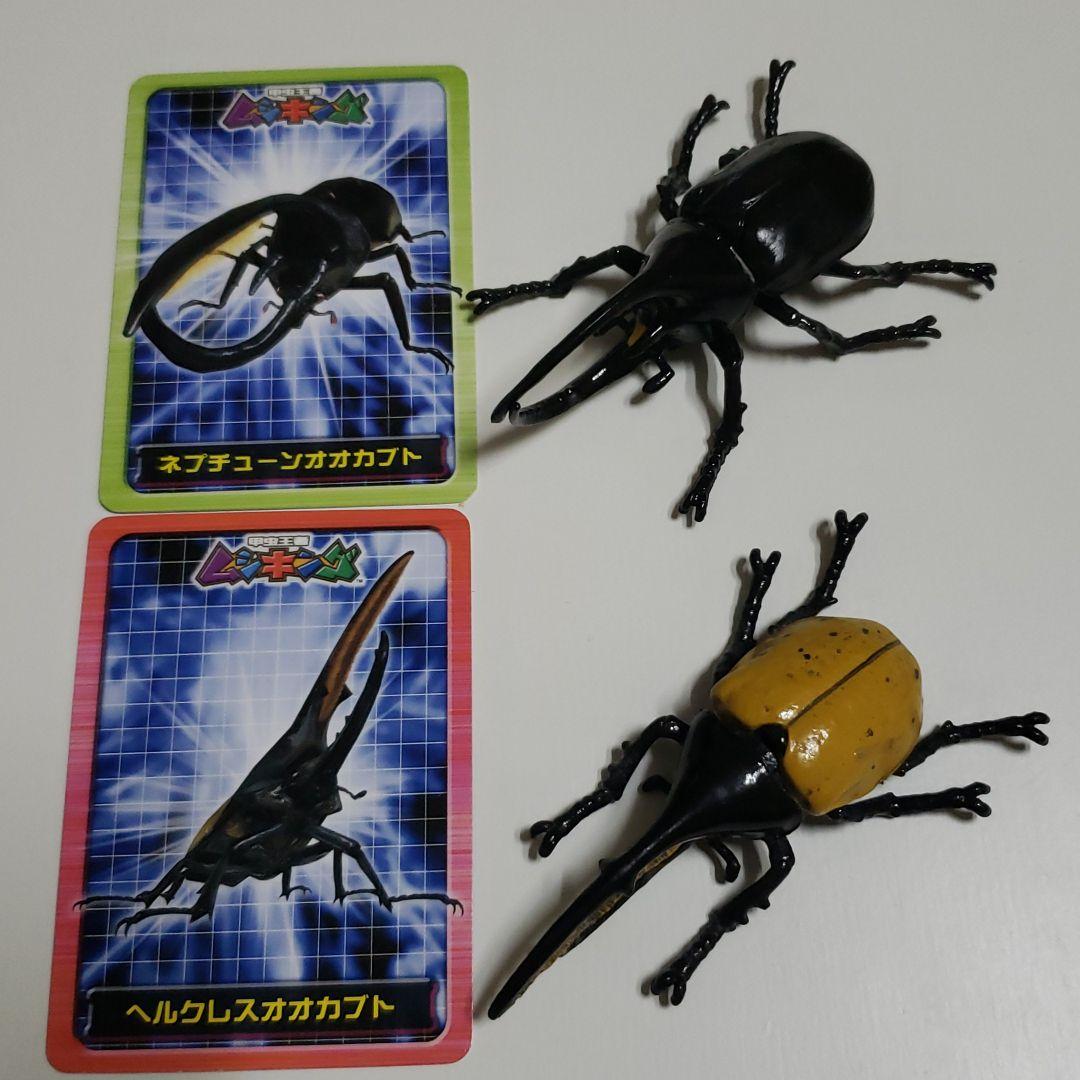 ムシキング新甲虫図鑑３　フィギュア確認用