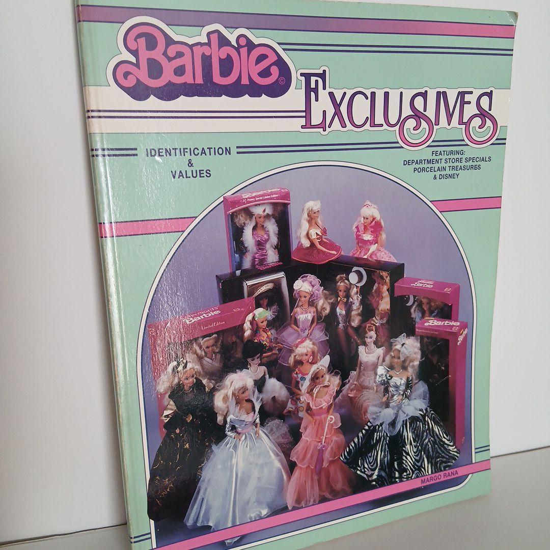 確認用。バービー　スタイリングヘッド　ハンドクリーム　コレクションブック