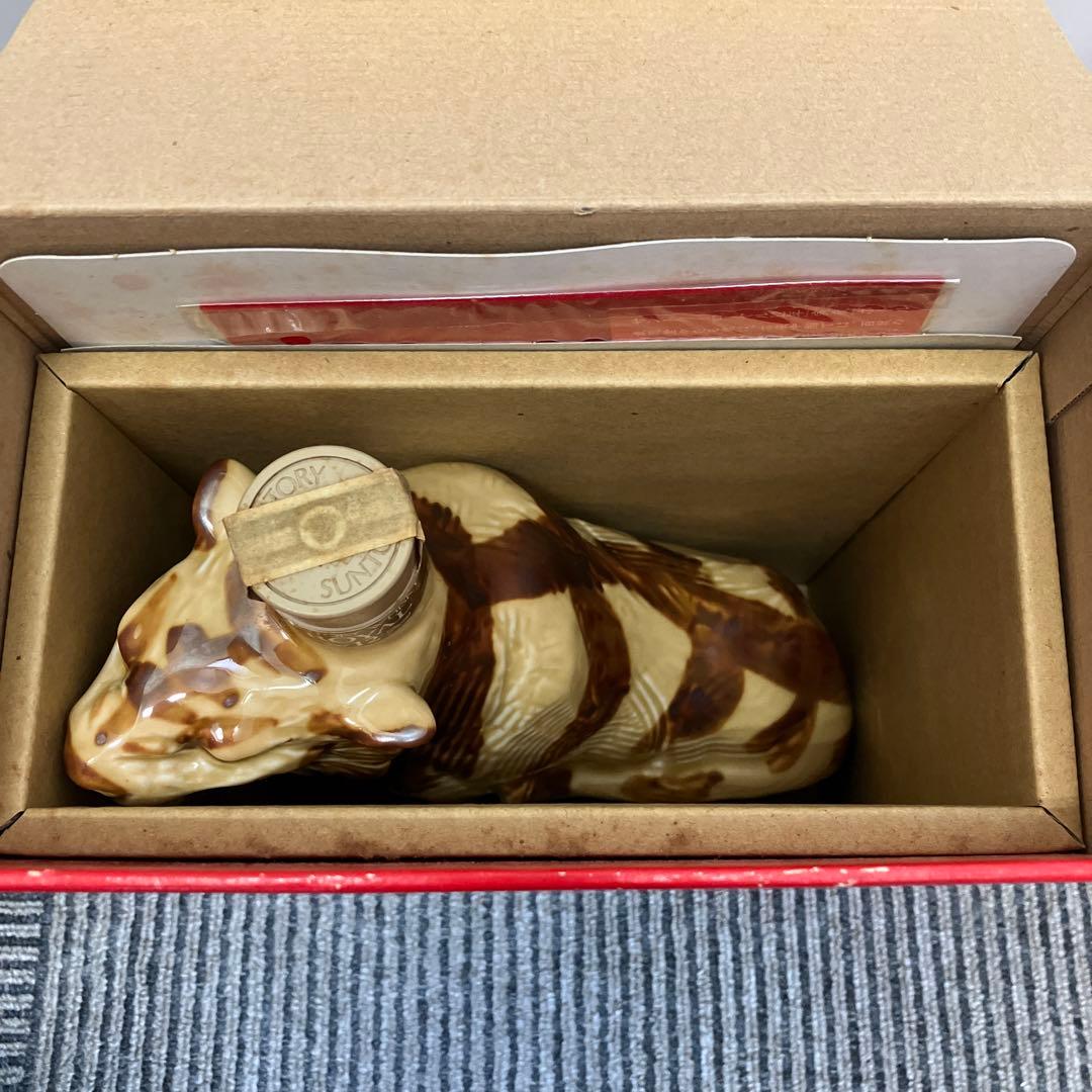 サントリー ローヤル 12年 干支 陶器ボトル 寅歳