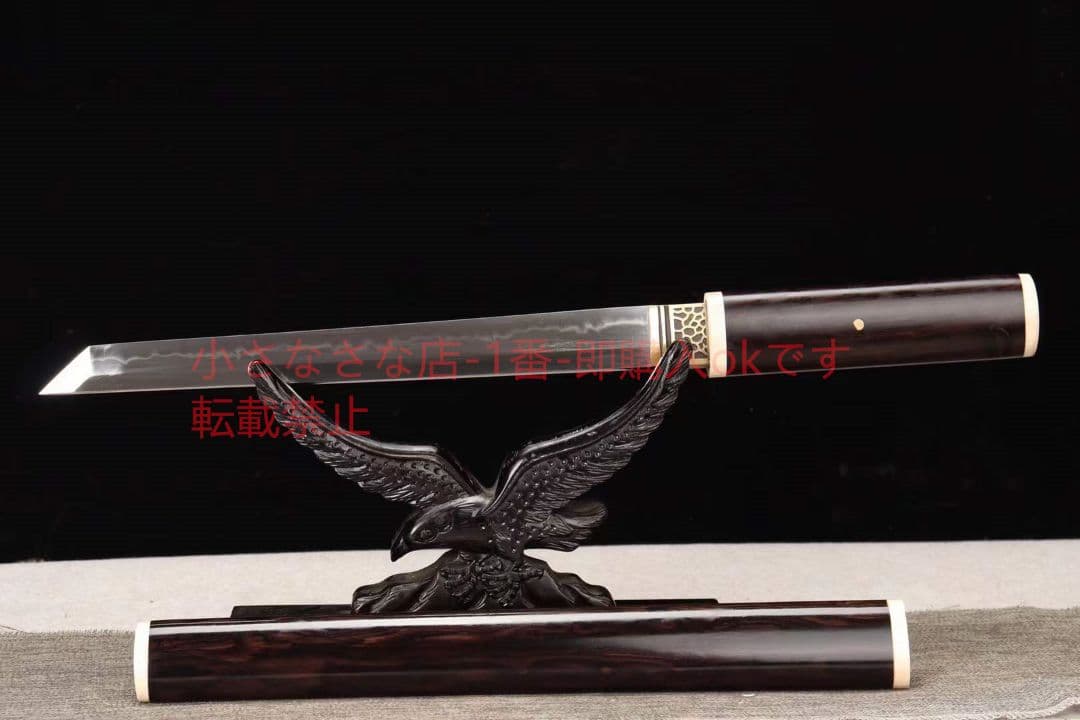 12インチT10焼刃シリーズ黒檀象牙唐刀 古兵器 刀装具 日本刀 模造刀