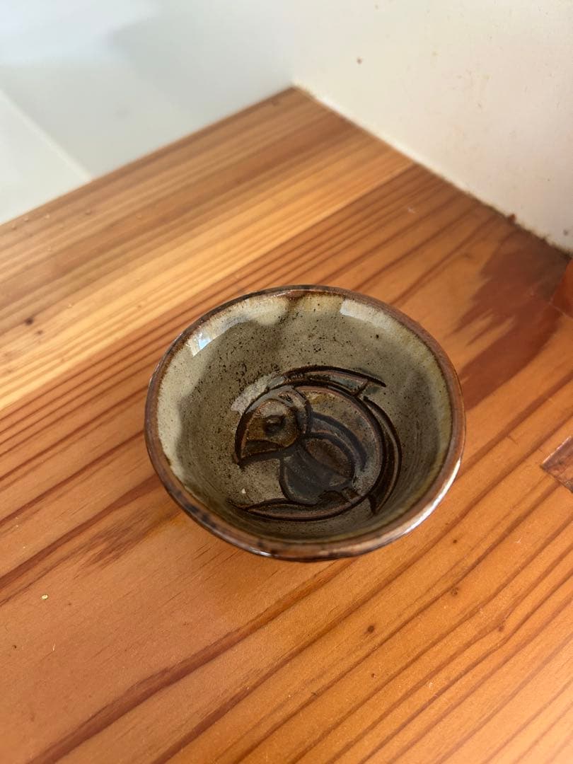 人間国宝 金城次郎 魚文ぐい呑