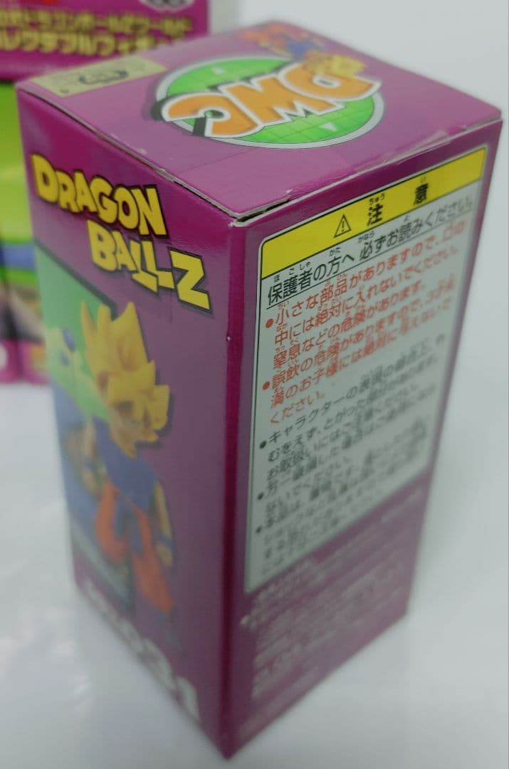 希少未開封　ドラゴンボールZ ワールドコレクタブル フィギュア vol.4 全種