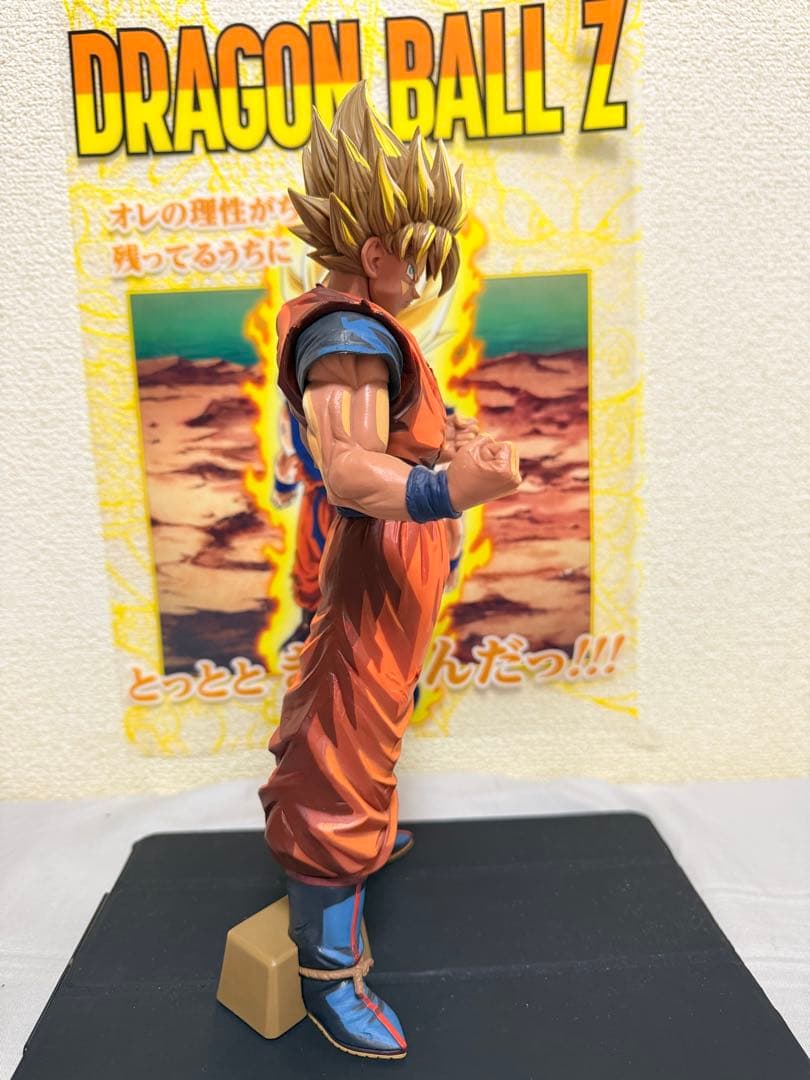 ドラゴンボール グランディスタ 孫悟空マンガディメンションズ 2D