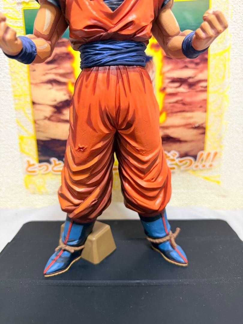 ドラゴンボール グランディスタ 孫悟空マンガディメンションズ 2D