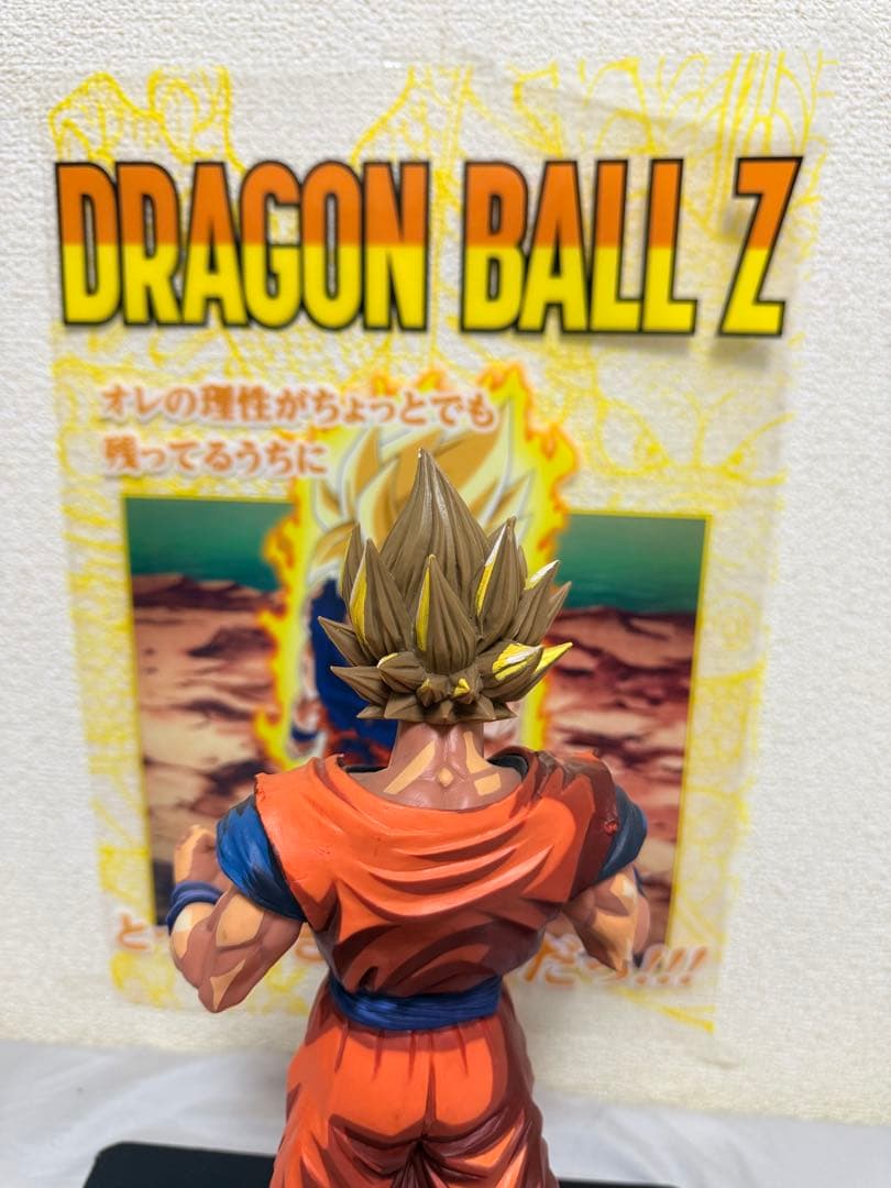 ドラゴンボール グランディスタ 孫悟空マンガディメンションズ 2D