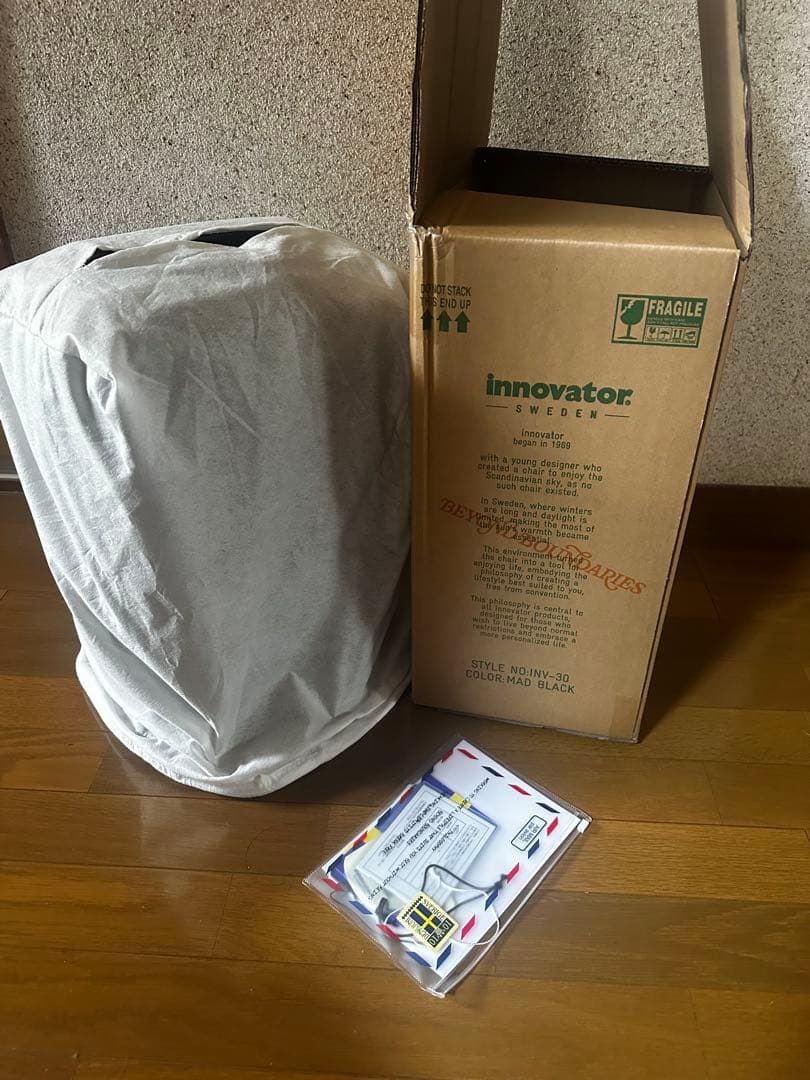 INV30 イノベータースーツケース