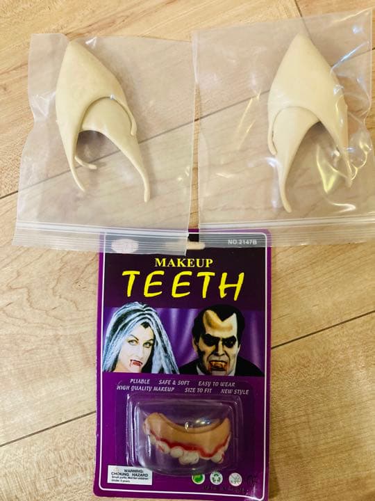 アメリカンエアライン　ハロウィングッズ13点セット　非売品