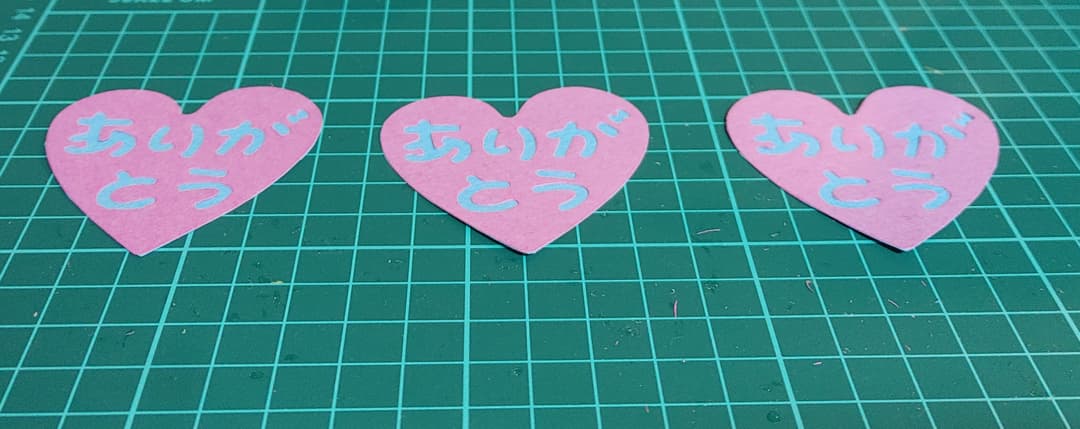 アルバム飾り　ありがとう　ハート　オーダー受付中(^ー^)