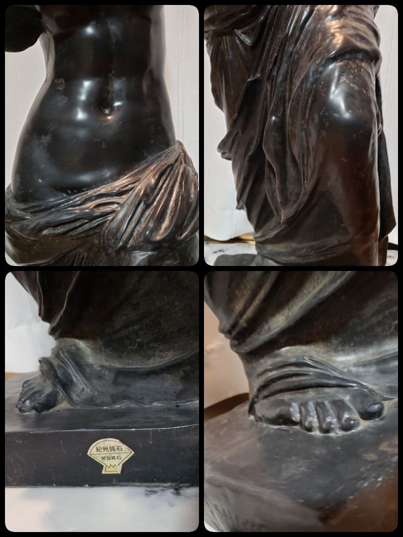 圧巻✧60kg！天然那智黒石 特大ミロのヴィーナス像