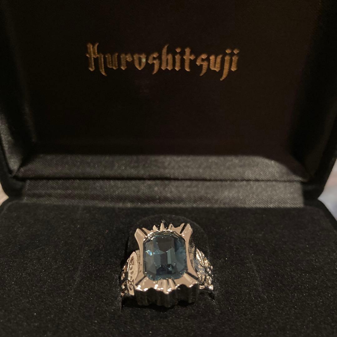 未使用 美品　黒執事　指輪　13号　公式品　アニメイト 2008 入手困難　レア