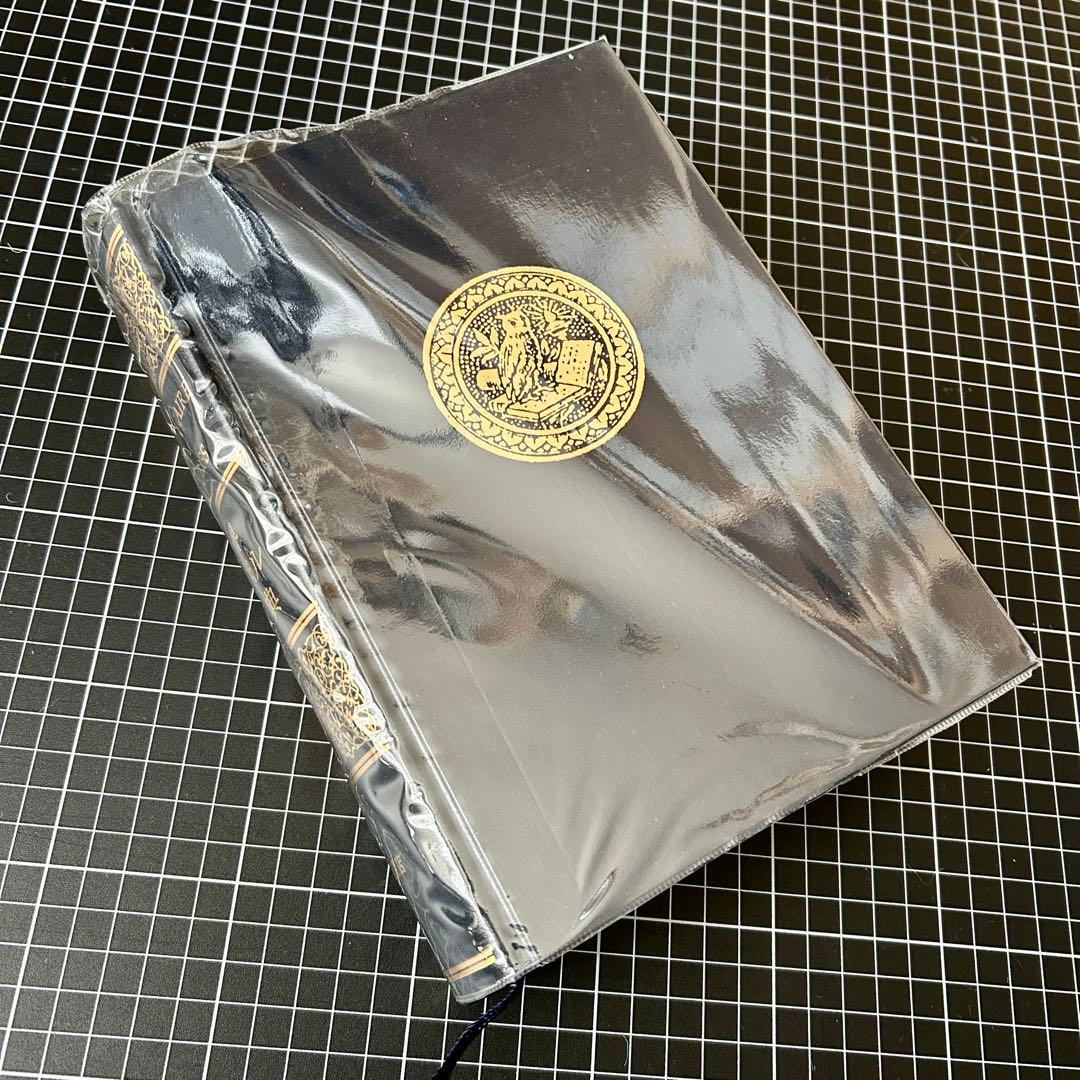 【美品】世界シンボル大事典