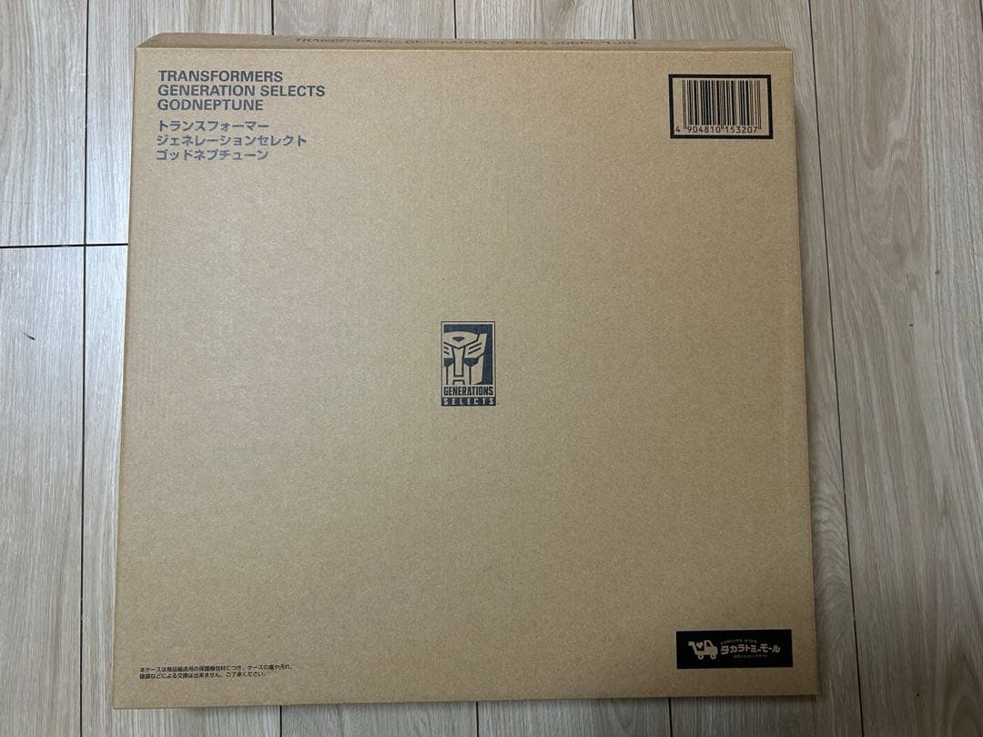 【タカラトミーモール限定】GENERATION SELECTSゴッドネプチューン