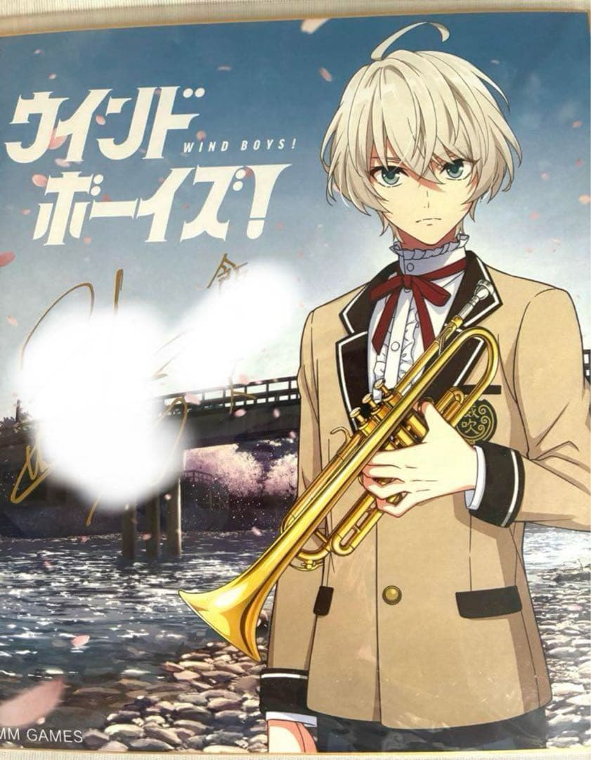 小林裕介　直筆サイン　色紙