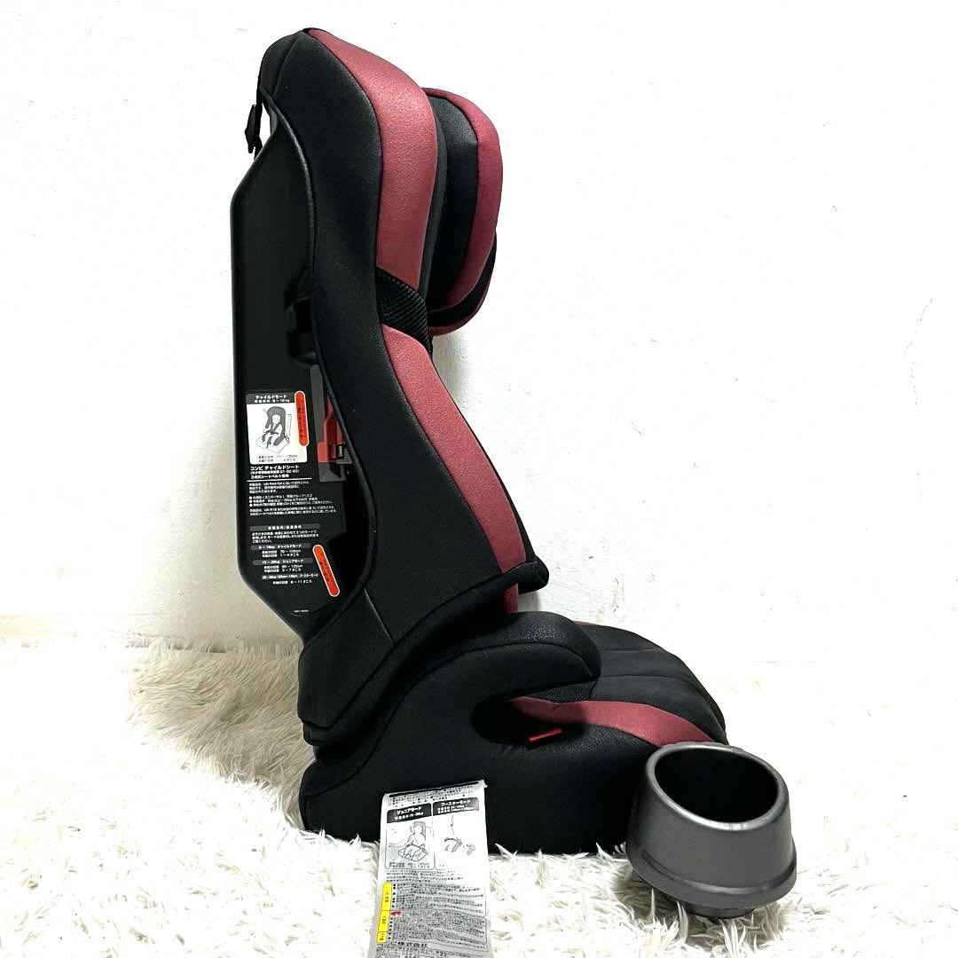 【良品】Combi コンビ ジョイトリップ エッグショック GH ブラック